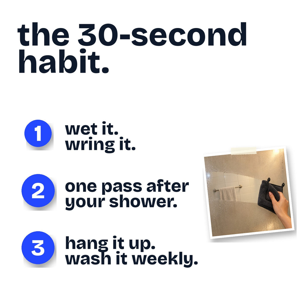 The 30-second after-shower habit