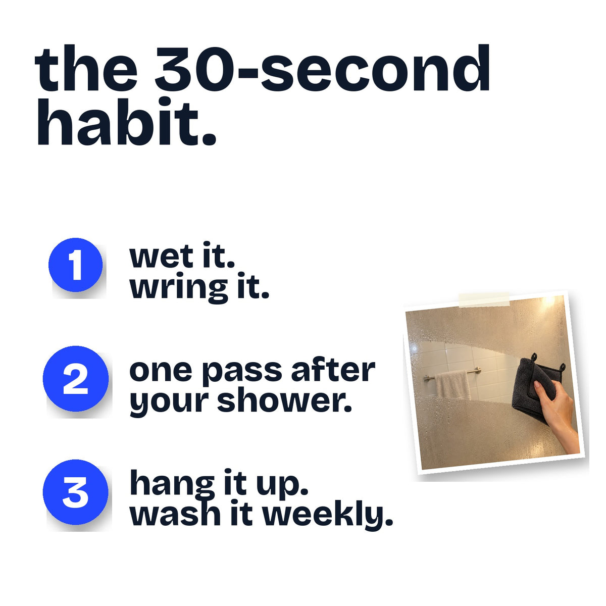 The 30-second after-shower habit